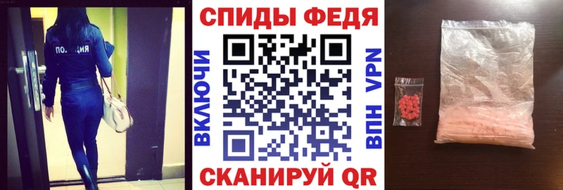 Amphetamine VHQ Баймак