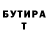 МЕТАДОН VHQ Gosoko