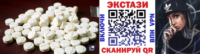 ЭКСТАЗИ Punisher где купить наркоту MEGA Баймак