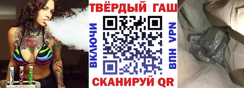 ГАШ гарик  Баймак 