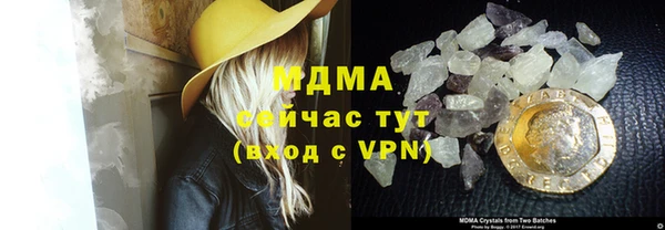 мет Аркадак
