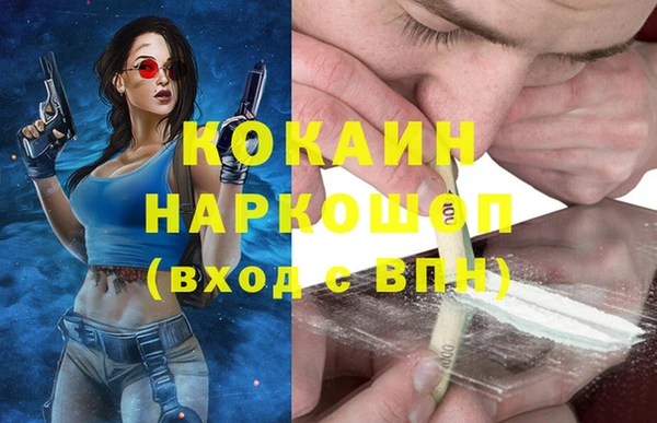 мет Аркадак