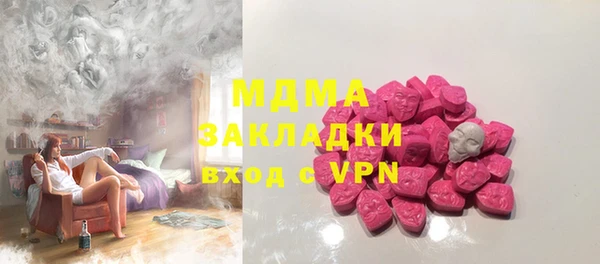 мет Аркадак