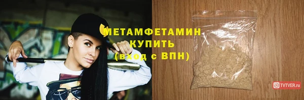 мет Аркадак