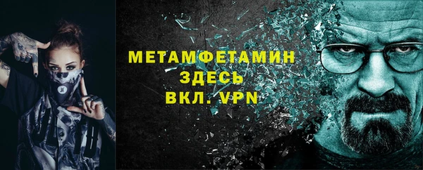 mdma Приозерск