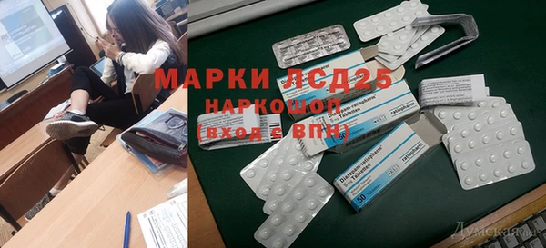 мет Аркадак