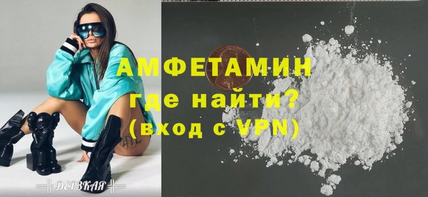 мет Аркадак