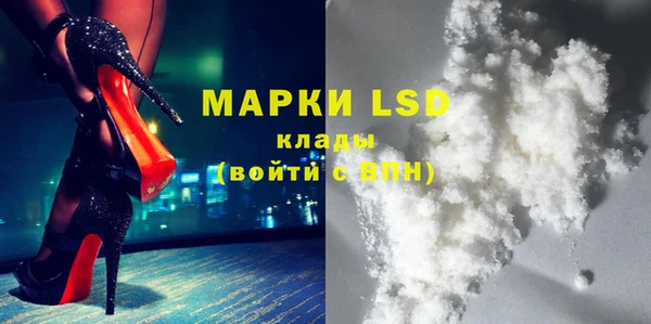 мет Аркадак
