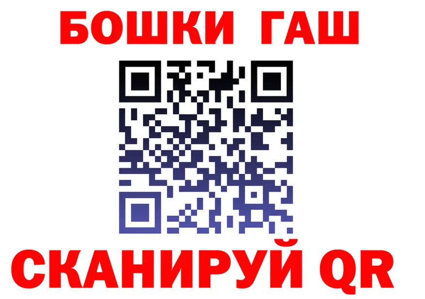 А ПВП СК КРИС ссылки маркетплейс OMG Баймак