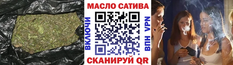 Дистиллят ТГК жижа  Баймак 